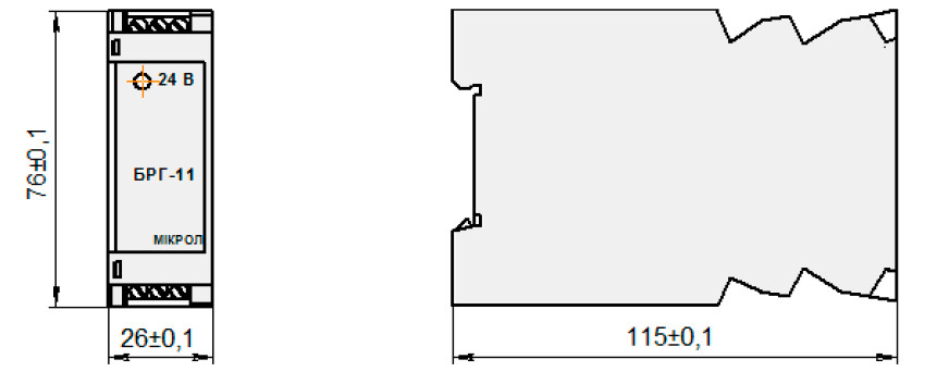 Габаритные размеры БРГ-11