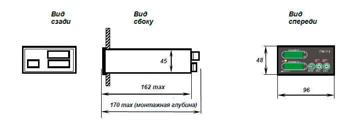 3 - Габаритные размеры ИТМ-112