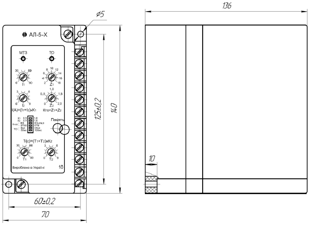 Схема габаритных и установочных размеров устройства АЛ-5