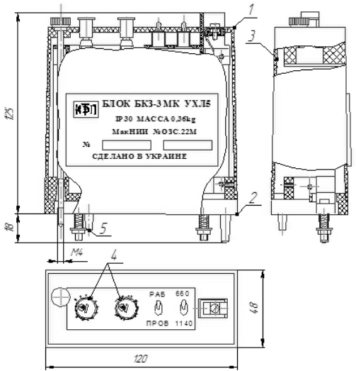 Схема габаритных размеров блока БКЗ-3 МК