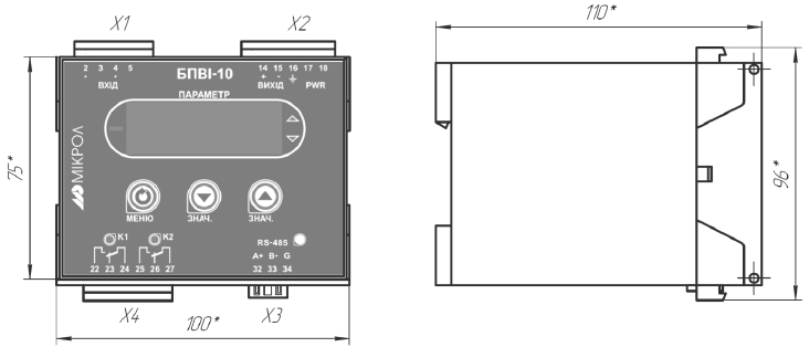 Схема габаритных размеров преобразователя БПВИ-10