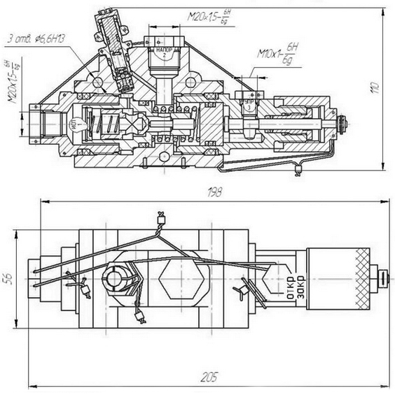 Схема габаритных размеров гидрозамка ЗГО-10-1