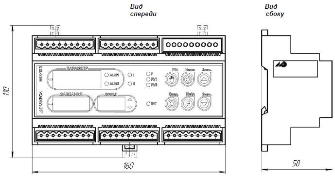 Схема габаритных размеров регулятора МИК-122Н