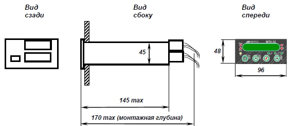 Схема габаритных размеров счетчика-таймера МТЛ-32