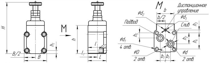 Габаритные размеры гидроклапана Г52-2 стыкового