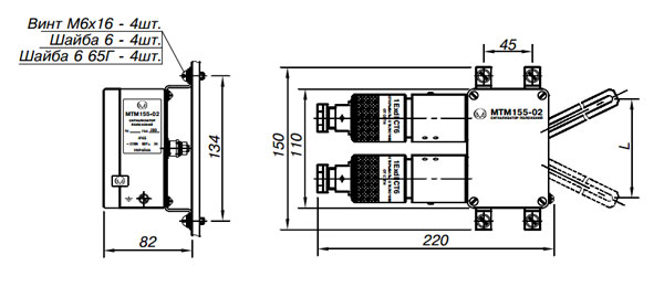 Габариты МТМ155