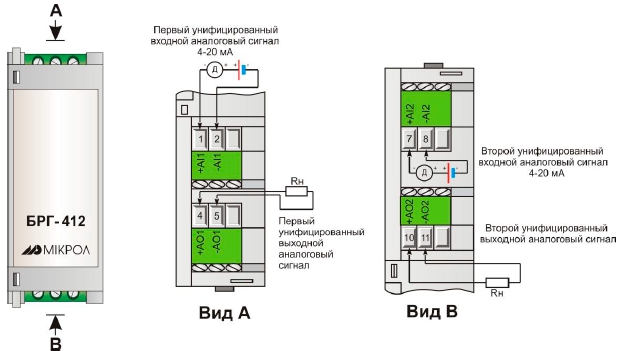 Схема электрических подключений