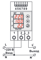 Схема подключения реле МР-63