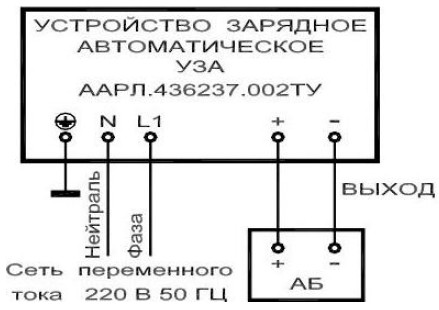 Схема соединения устройства