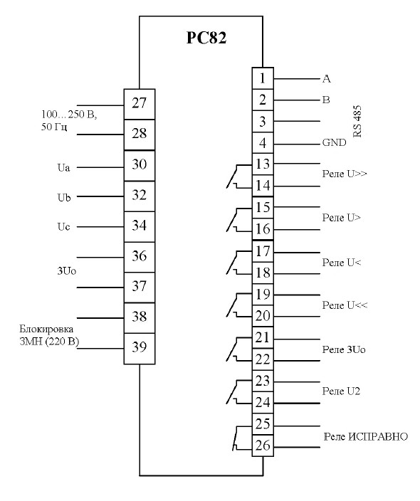 Схема подключения РС82