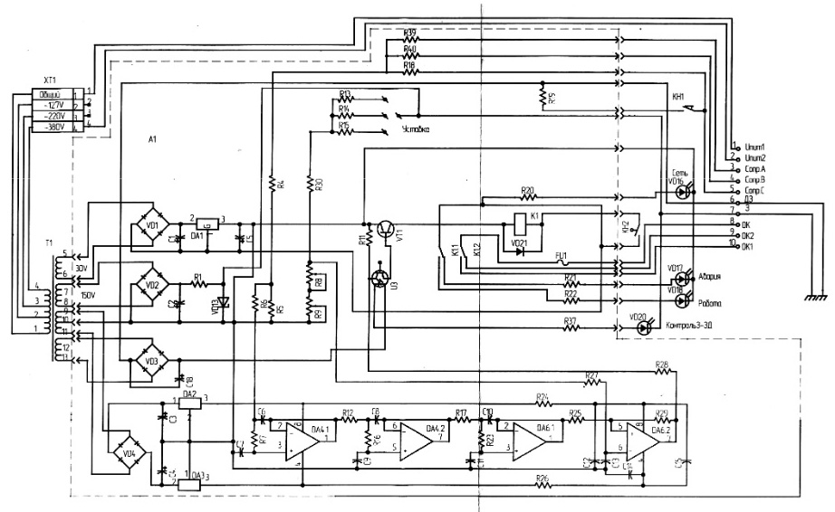 Схема устройства УАКИ-Э