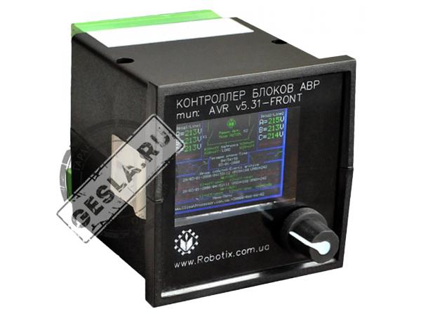 Контроллер АВР EnergyController AVR v5.31 фото 1