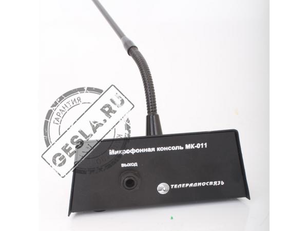 Микрофонная консоль МК-011 фото 3