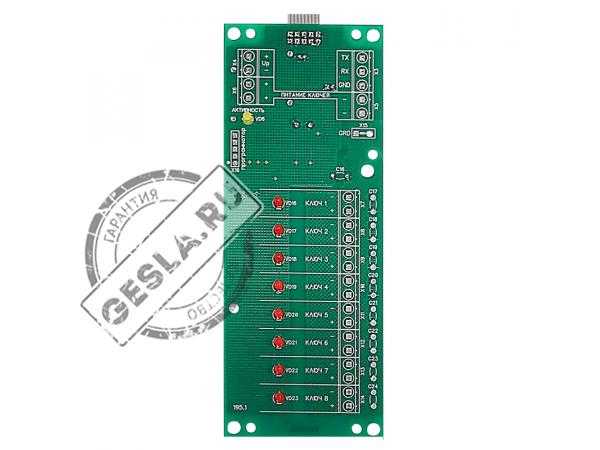 Блок программируемых индикаторов БПИ фото 1