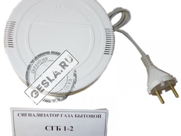 Сигнализатор газа СГБ-1-2 фото 1