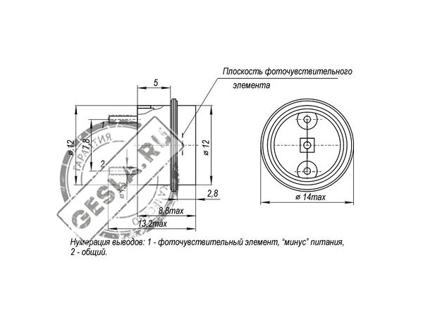 ФД-287 фотодиод германиевый  фото 1