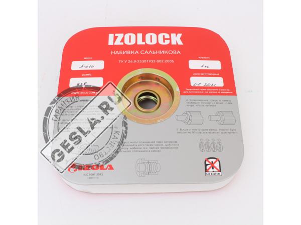 Сальниковая набивка IZOLOCK A-010 фото 4