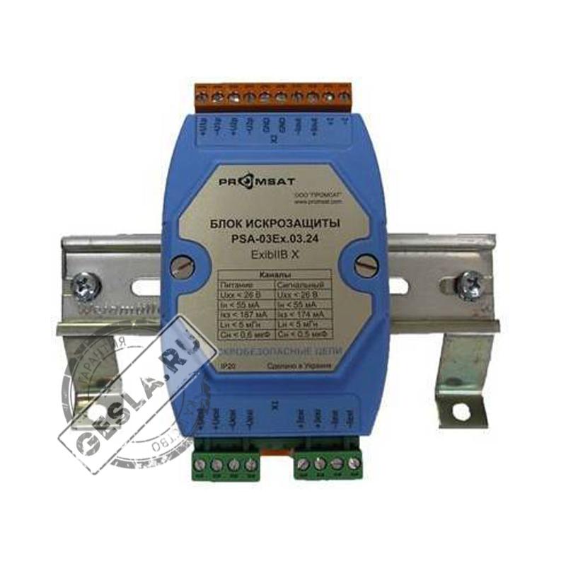 Блок PSA-03Ex фото 1