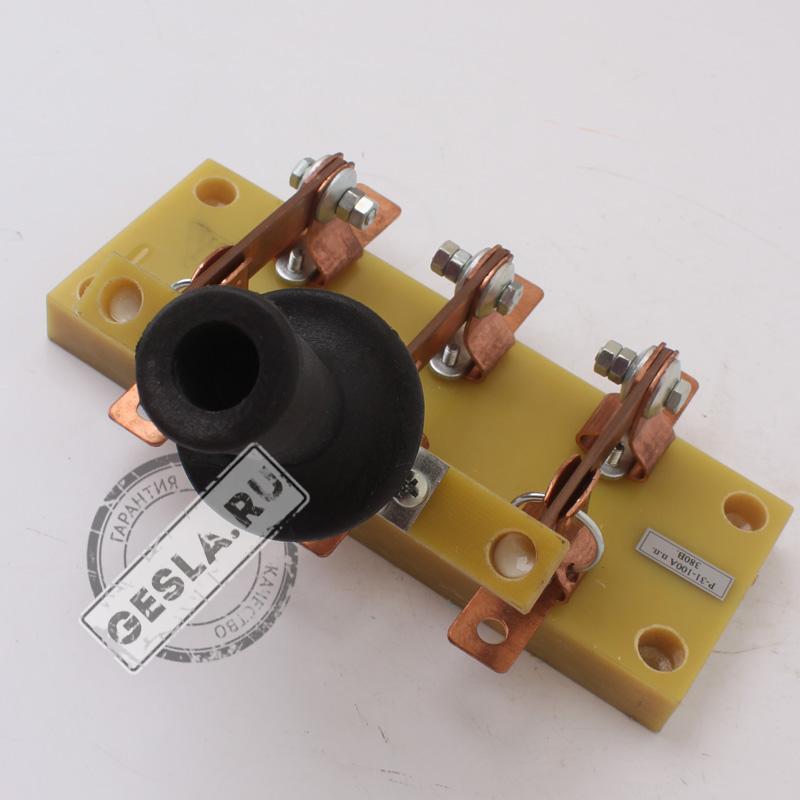 Рубильник Р-31 фото 3