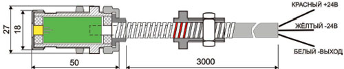 Рис.1. Габаритный чертеж датчика ТДСЭ 406 311.001-М5Э4