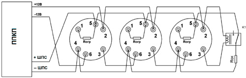 Рис.1. Схема подключения извещателя пожарного дымового АРТОН-ИПД-3.2НР к ППКП