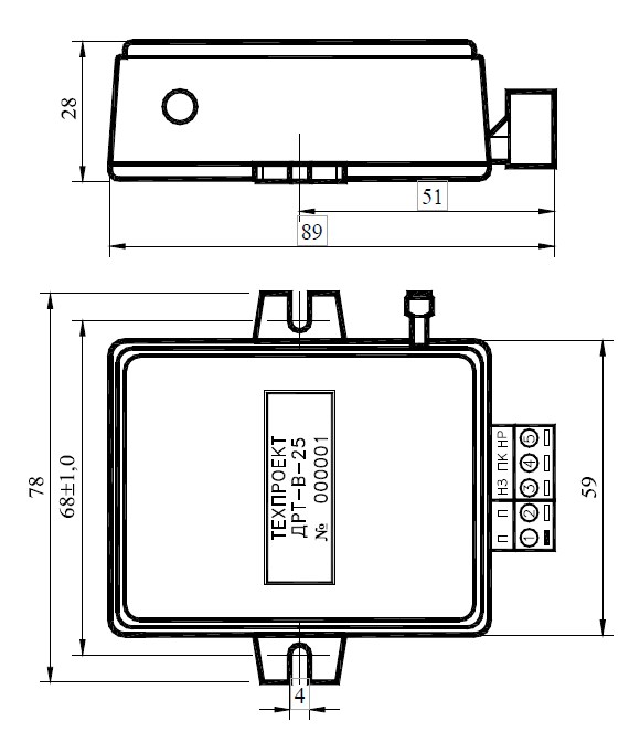 Рис.1 Схема габаритных размеров датчика-реле ДРТ-В