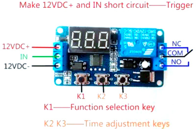 Рис.1. Схема подключения реле SRD-12VDC-SL-C