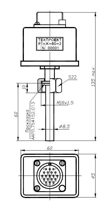 Рис.2. Схема габаритных размеров реле температуры РТ-Ж-60-1(5)