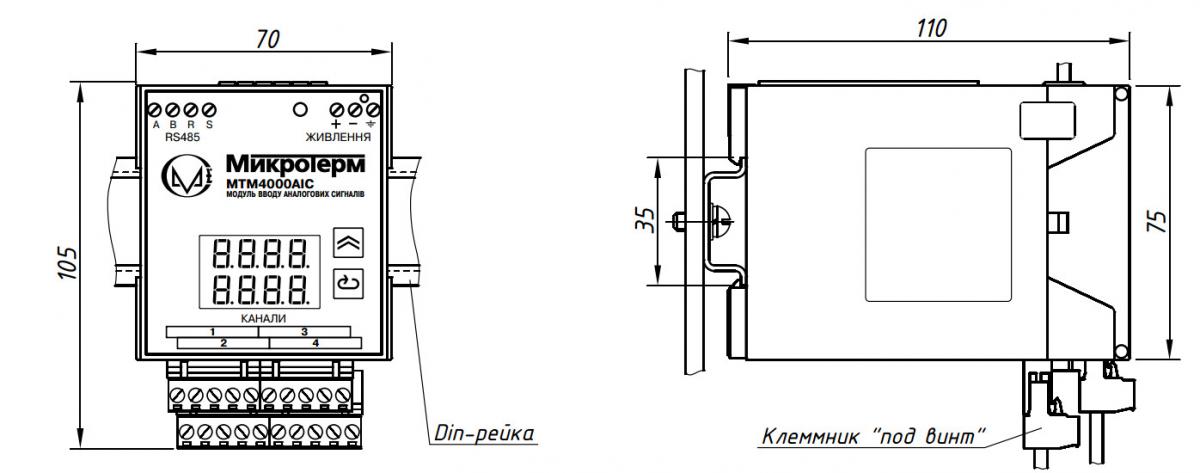 Рис.1. Габаритный чертеж модуля MTM4000AIС-D