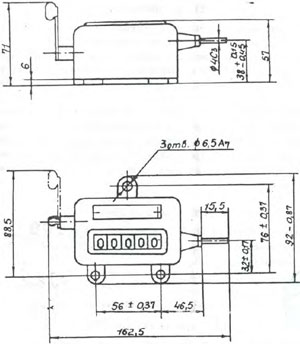  Рис.1. Габаритная схема счетчика СО-205