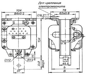 Рис.1. Чертеж электромагнита МИС 5100